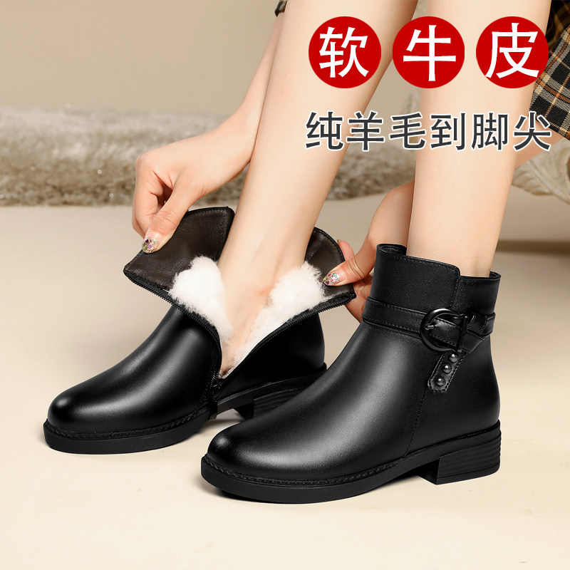 冬天2022真皮女短靴羊毛厚底时装靴