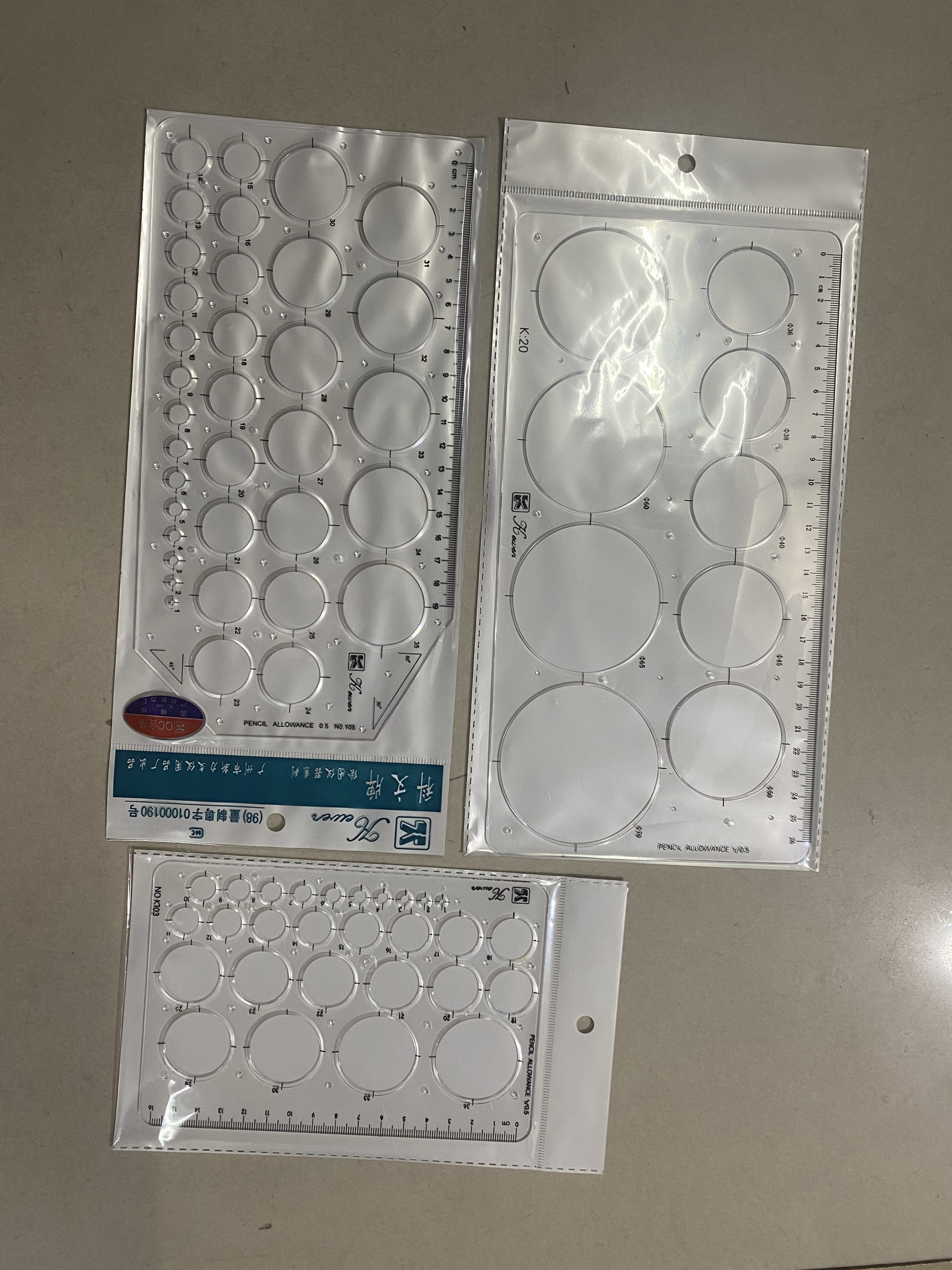 画圆模板绘图模板尺多功能绘图模板椭圆尺建筑模板全圆大圆模板