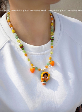 JMH小吴同学 向日葵哭娃diy水晶项链泡泡玛特萌粒可爱毛衣链配饰