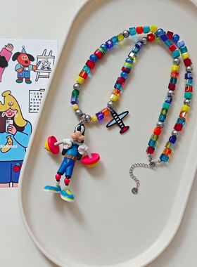 JMH小吴同学 原创中古迪士尼高飞施华洛珍珠彩色高级卡通水晶项链