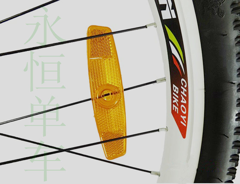 Déco pour vélo - Ref 2283000 Image 1