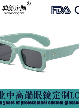 厚框PC方框太阳镜定制LOGO铆钉