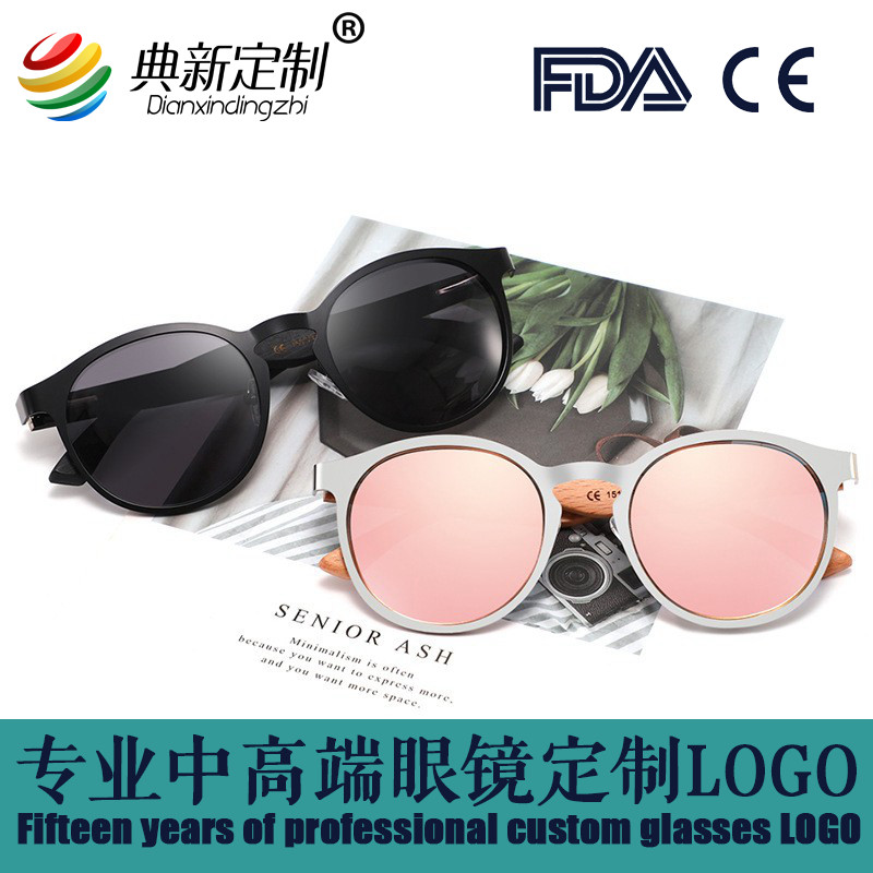 木脚偏光太阳镜男户外出游防晒墨镜男女通用竹木眼镜定制LOGO