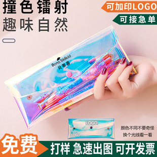 透明笔袋定制logo印字镭射PVC收纳袋展会小礼品订做活动派发赠品