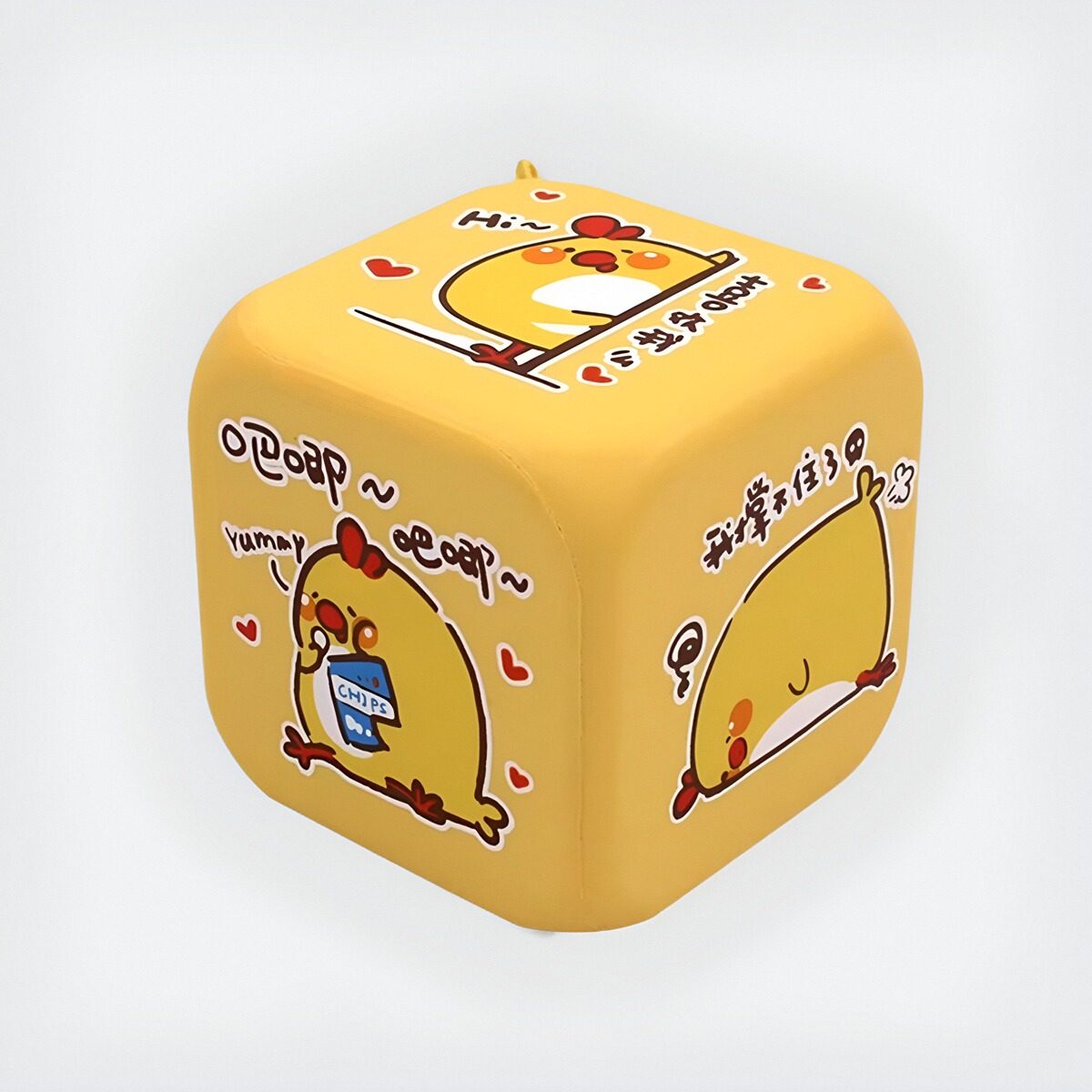 压力球解压定制logo泄压舒压玩具公益宣传外贸公司展会小礼品订做,玩具/童车/益智/积木/模型,捏捏乐/按按乐,淘宝优惠券,粉丝福利购,淘宝优惠卷