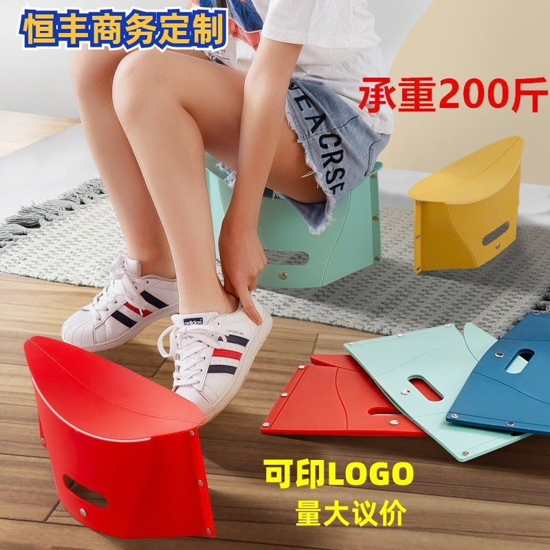 户外钓鱼折叠凳便携式马扎凳手提篮一体定制LOGO旅游火车超薄矮凳,住宅家具,折叠凳/马扎,淘宝优惠券,粉丝福利购,淘宝优惠卷