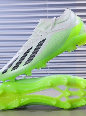 足球鞋男梅西碎钉人草AG长钉成人TF训练鞋儿童学生猎鹰X19短钉