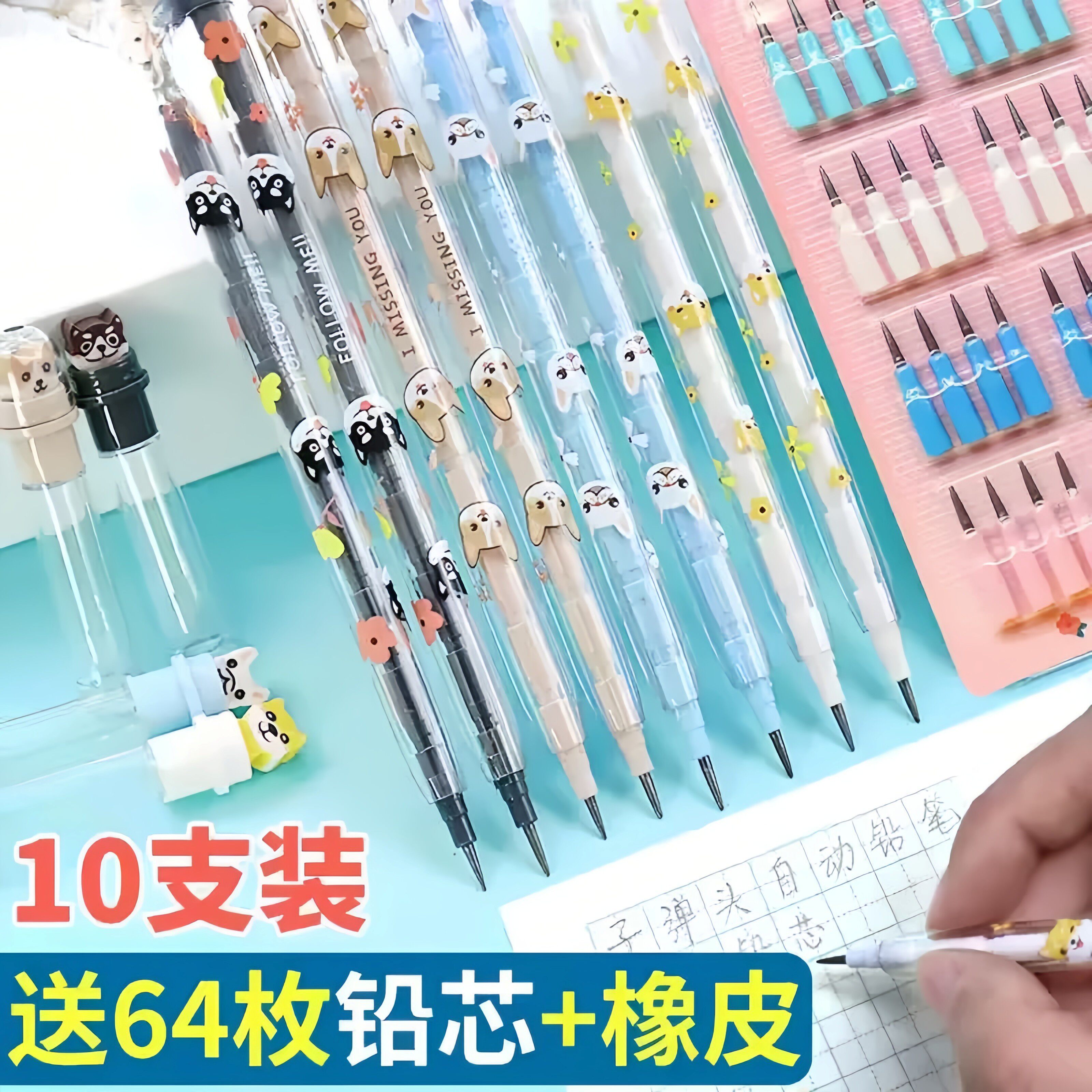下蛋笔免削铅笔儿童小学