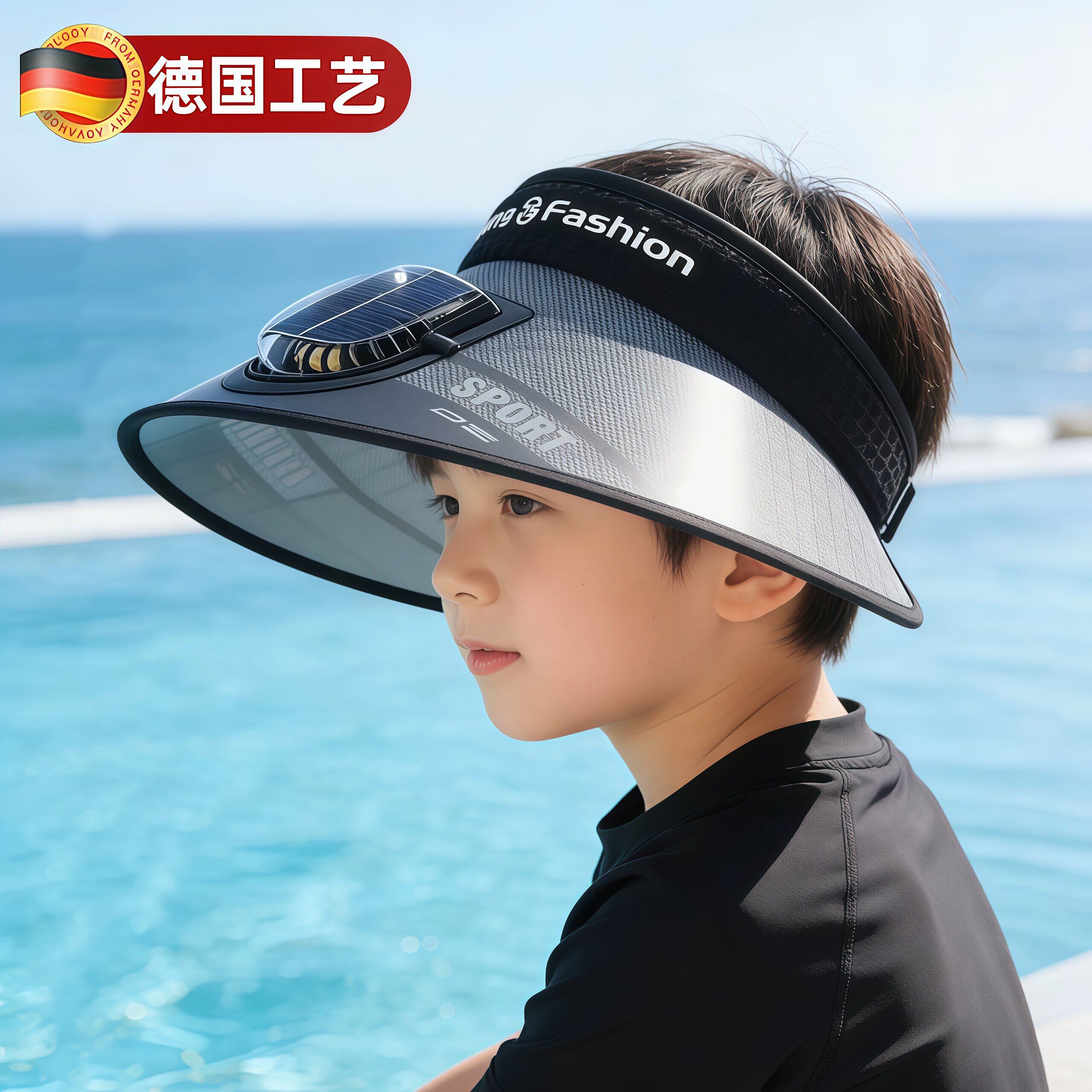 风扇帽子儿童夏季太阳能