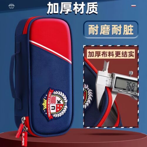 英伦风笔袋男孩子小学生2