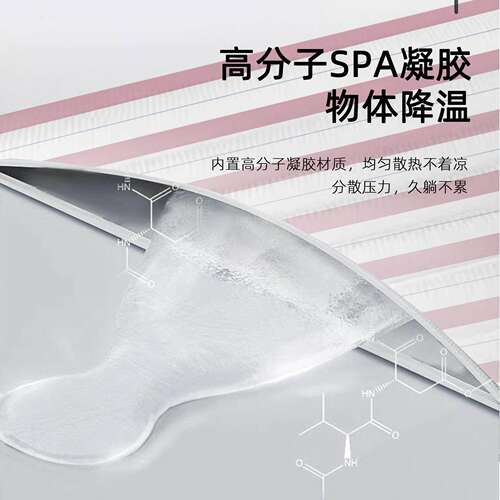 宠物冰垫猫咪冰窝夏季丝