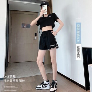 子 休闲显瘦松紧腰中腰洋气女裤 日系洋气百搭短裤 女休闲三分夏季