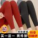 双面德绒加绒加厚女士秋裤 修身 内搭保暖底裤 秋冬新款 防寒中腰线裤