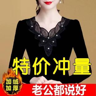 女百搭款 加绒 蕾丝2025秋冬打底衫 新款 加绒保暖显瘦上衣T恤女 薄款