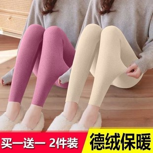 自发热休闲家居 秋裤 秋冬双面德绒无痕打底裤 女士内外穿加绒保暖裤