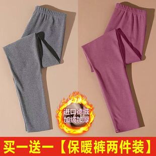显瘦长裤 双面德绒保暖秋裤 内发热内搭打底裤 修身 子 女加绒春秋冬季