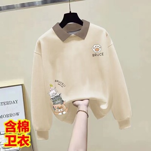 胖mm大码 春秋冬新款 显瘦设计感别致上衣服 T恤女装 POLO领卫衣长袖