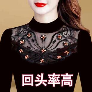 加绒/不加绒黑色蕾丝打底衫2025秋冬新款长袖显瘦打底T恤保暖上衣