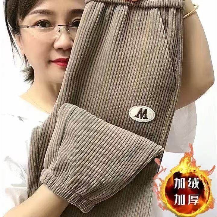 复古女士束脚裤女2025秋冬季百搭高腰显瘦休闲百搭加绒加厚裤子,女装/女士精品,休闲裤,淘宝优惠券,粉丝福利购,淘宝优惠卷