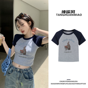 美式复古印花插肩短袖t恤女夏季辣妹紧身打底衫显瘦修身短款上衣