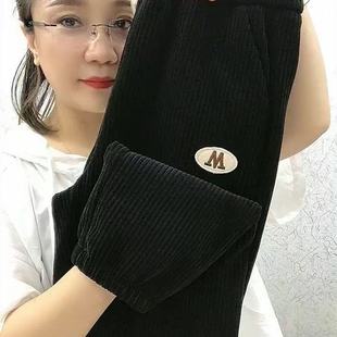 中老年秋冬2025款加绒加厚灯芯绒小收口束脚裤九分矮个子女士裤子