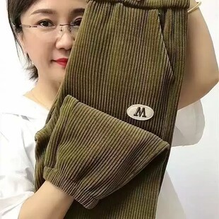 秋冬2026新款休闲裤灯芯绒女裤休闲哈伦春秋加厚宽松显瘦加绒裤子