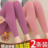 内穿搭修身 自发热加绒中高腰秋裤 磨毛 女士双面德绒打底裤 保暖裤