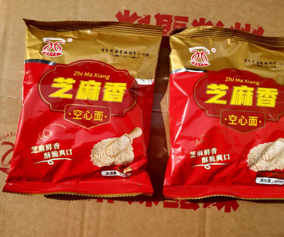 怀旧儿时麻叶芝麻香空心面油炸型方便面干脆面干吃面麻辣蟹味零食