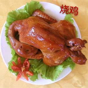 河南永城特产龙岗烧鸡卤鸡扒鸡手撕五香烧鸡麻椒鸡整只酥嫩熟食