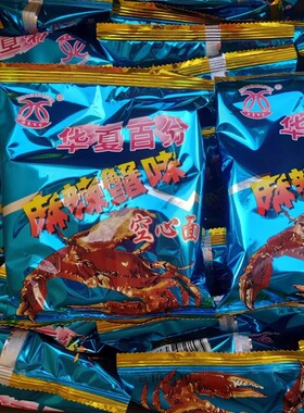 河南特产华夏百分麻辣蟹干吃面方便面干脆面蓝色袋装零食整箱30袋