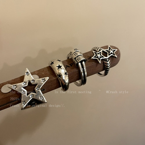 女生暗黑系五角星戒指