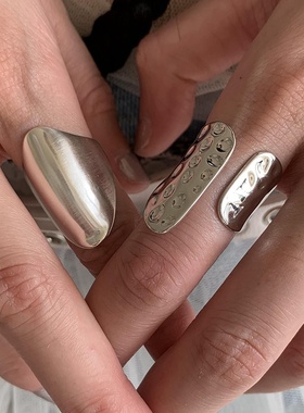 个性不规则几何肌理感光面戒指套组ins冷淡风指环女