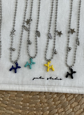 气球小狗钛钢不掉色项链女轻奢高级感气质长款卫衣链小众春天配饰