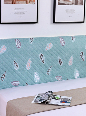 全包弹力床头套罩 简约现代弧形实木皮床靠背罩紫色保护套防尘罩