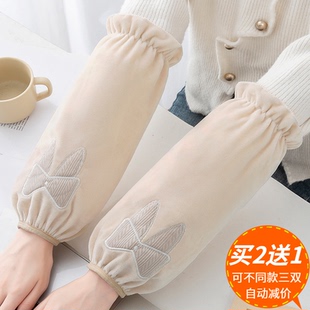韩版百搭护袖套女家用长款办公羽绒服防脏套袖筒学生绒布保暖秋冬