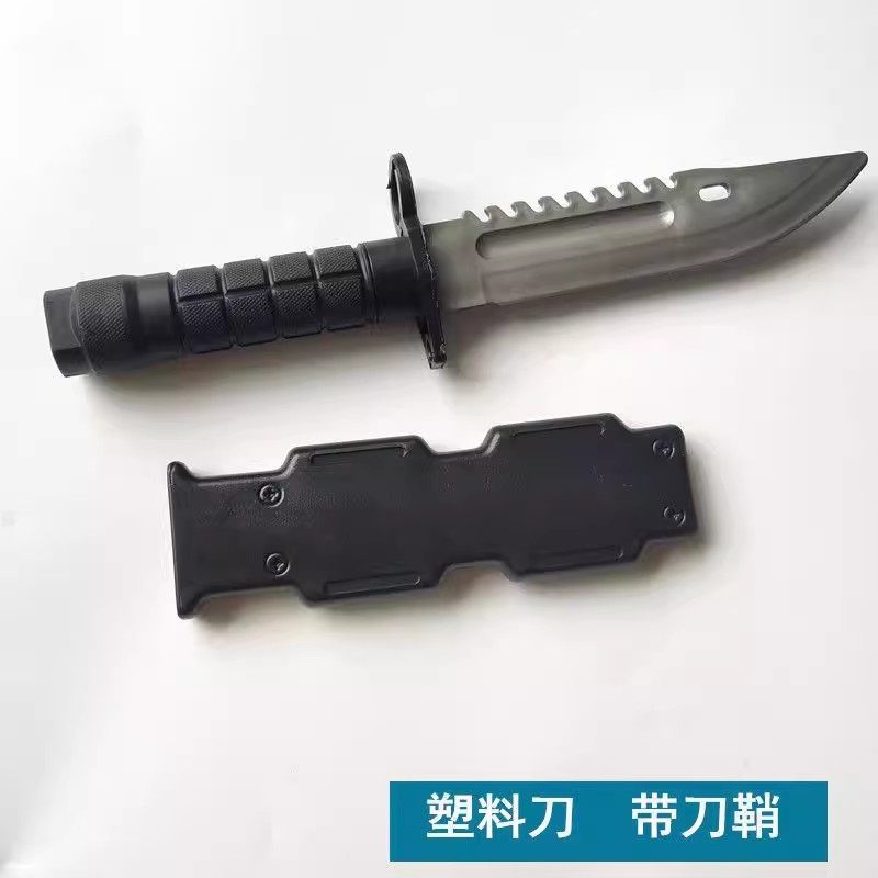 塑料刀儿童匕首训练玩具