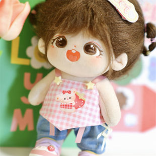 棉花娃娃衣服15/20cm可爱套装吊带衣服女娃衣服泳衣平价娃衣