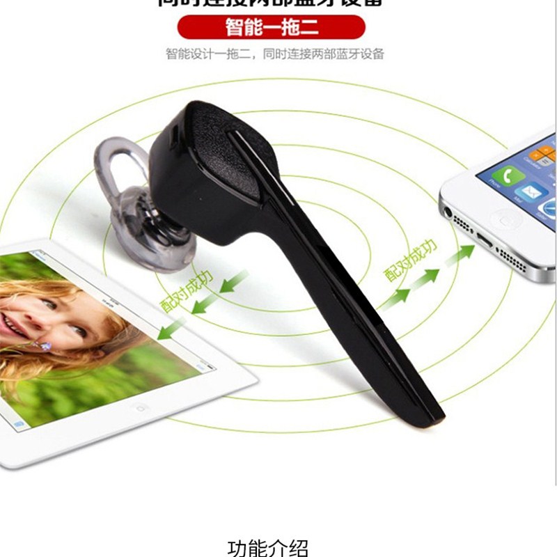 无线篮牙耳机男生款听歌入耳超长待机开车通用苹果华为智能打电话