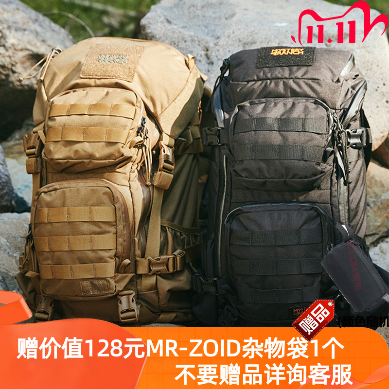 神秘农场战术双肩包Blitz30L