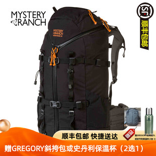 Zip MYSTERY 65L户外登山徒步背包 RANCH神秘农场Terraframe