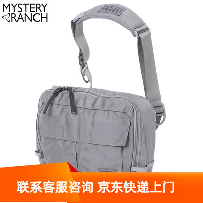 神秘农场斜跨包杂物袋