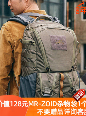 mystery ranch神秘牧场农场rip ruck15 24 32L双肩通勤电脑商务包