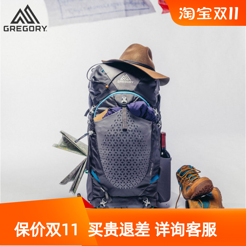 gregory透气运动轻量登山徒步包