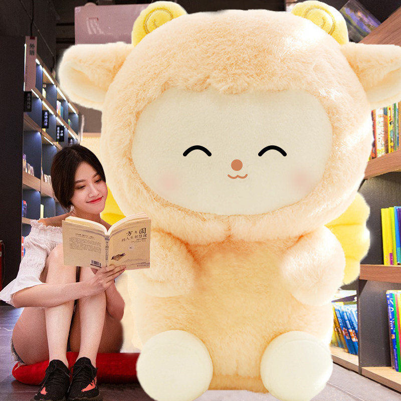 可爱小羊公仔毛绒玩具抱枕女生抱抱熊玩偶超软大号布娃娃生日礼物