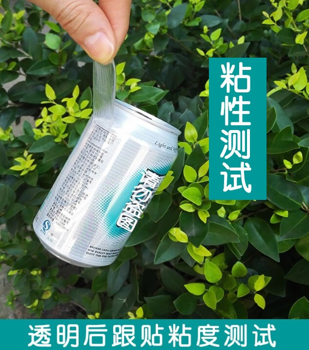 防磨脚贴随意贴高跟鞋后跟帖透明硅胶小圆贴防磨脚足贴打脚贴鞋贴|ruв категории Аксессуары, сумки и обувь/аксессуары для ремня, обувь, аксессуары, Каблук застрял - от Buy2taobao.com для оказания профессиональной услуги покупки агента Taobao