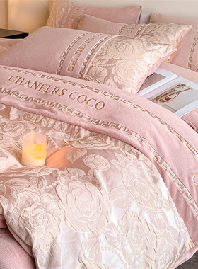 牛奶绒四件套2024新款冬季轻奢高级感加厚毛绒被套珊瑚法莱绒床单