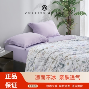 CHARLES 查尔斯·米伦可机洗冷感夏被 床笠三件套 可水洗 MILLEN