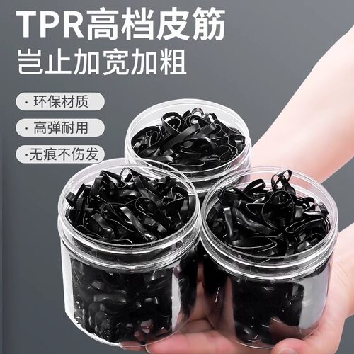发圈高弹力耐用一次性加粗加厚