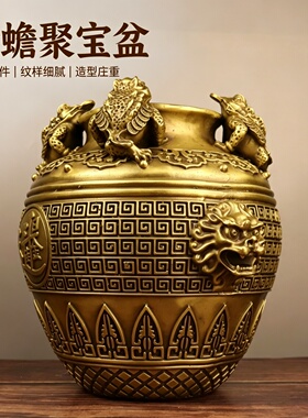黄铜金蟾聚宝盆兽缸摆件黄铜摆设