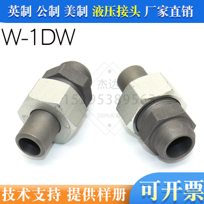 液压焊接直通碳钢焊管